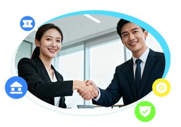 金融行业解决方案